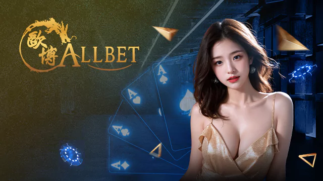 จ้าวเจ๊ง888